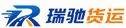 华蓥市附近回程货车调度｜工程机械爬梯车大件运输车调度